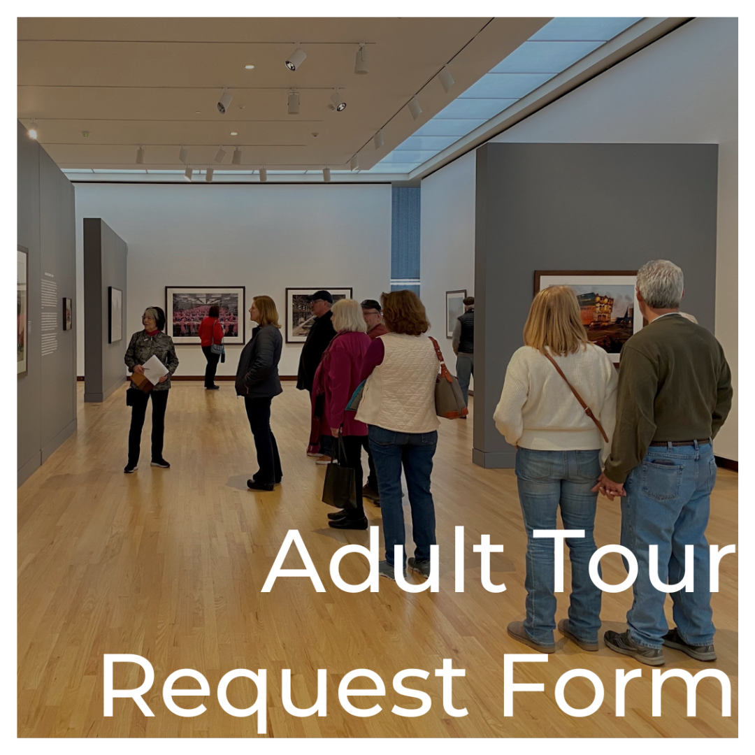 Adult Tour Request Form